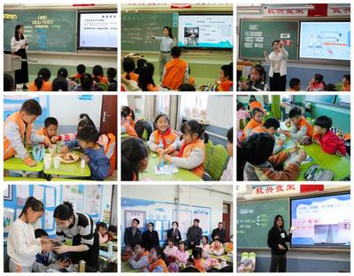 科技賦能夢想，融合激發創新——北京城市學院聯合北京市科協舉辦科技嘉年華